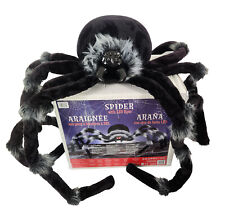 Costco Halloween 7 ft Huge Giant Spider Decor Prop LED Light Up Eyes 2019 Rare picture