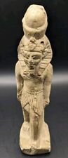 Egyptian Stone Figurine picture