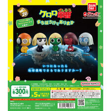 Sgt. Frog Machiboke Capsule Toy Complete set Gashapon Japan picture