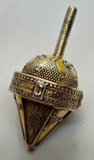 Vintage Turkmenistan silver dreidel, svivon, Israel Judaica picture