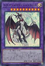 (JAPAN) Yu-Gi-Oh ETCO-JP041 Dragonmaid Strahl (Ultra Rare) Eternity Code picture