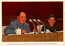 Orig. Chairman Mao &Vice Chairman Lin Biao  picture at 9th CCP's Congress picture