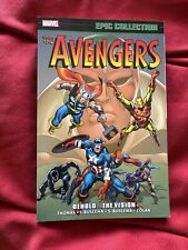 Avengers Epic Collection Volume 4: Behold… The Vision OOP 2nd Ptg (Marvel, 2016) picture