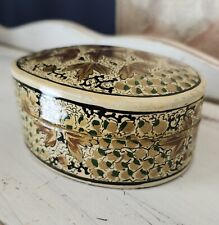 Vintage Kashmir Hand Painted Lacquered Paper Mache Oval Trinket Box picture