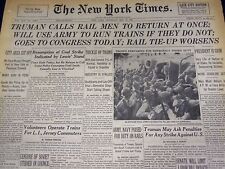 1946 MAY 25 NEW YORK TIMES - TRUMAN CALLS RAIL - MCCARTHY RESIGNS - NT 857 picture