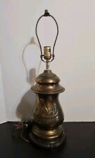 25” Vintage Brass Table Lamp With Duck Scenery Original Base Aged Patina  picture