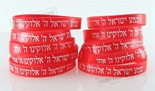 10 Red Jewish Sacred Prayer SHEMA ISRAEL Rubber Wrist Bracelet Kabbalah Judaica picture