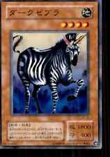 2000 Yu-Gi-Oh Pharaoh's Servant Japanese Dark Zebra C #PS-33 picture