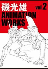Evangelion Mitsuo Iso Animation Works Vol.2 Japan Anime Rough painting Art book picture