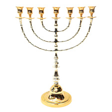 Authentic Temple Menorah Gold & Silver Plated from Jerusalem 22″ / 56cm picture