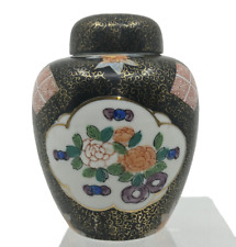 Vintage Gold Black & White  Imari  7” Ginger Jar Canister Hand Painted with Lid picture