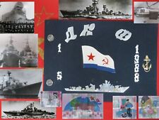 Demobilization Album ДКБФ Liepaja Naval Baltic Fleet Photos Soviet Russian USSR picture