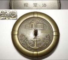 World War II Imperial Japanese Navy Commemorative Shield for Naval Museum picture