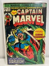 33006: Marvel Comics CAPTAIN MARVEL #40 VG Grade picture