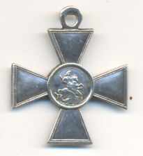 russian Imperial Order of St. George 3rd Class 35874 picture