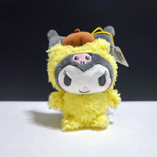 US seller Sanrio Kuromi dressed as Pompompurin 4.5