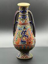 Vintage Nippon Moriage Raised Decoration Ceramic Vase picture