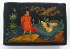 Beautiful Hand Painted 1978 Signed Russian Lacquer Box - RB42 picture
