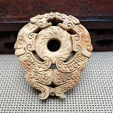 Chinese collectibles, manual sculpture,Rare HetianJade double pendant statue1059 picture