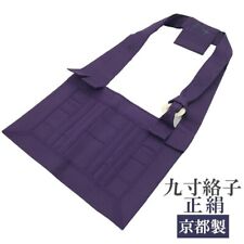 Soto Zen KESA RAKUSU Ancient Purple Kyoto Artisan Pure Silk 100% with Kesa Ring picture