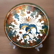 Minoan Dolphins & Octopus Knossos Ceramic Plate Ancient Greek Pottery Home Décor picture