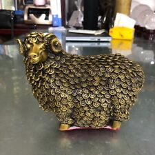 Chinese Copper Coin Sheep Statue Office Decoration Animal Decor Collectibles picture