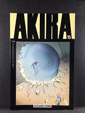 Akira 15 Epic Comics 1989 Katsuhiro Otomo NM picture