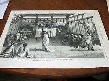 1886 Art Print ENGRAVING - JAPANESE SHINTO Sacred Opera DANCE Sun Goddess JAPAN picture