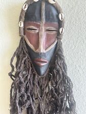 African Tribal Mask Dan Ivory Coast Cote D'Ivoire Hand Carved Wall Display Shell picture
