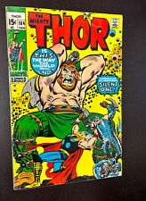 THOR #184 (Marvel Comics 1971) -- Bronze Age Superheroes -- VG picture
