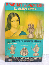 Vintage Indian Lady Graphics Prabhat Prakash Lamps Advertising Tin Sign TS153 picture