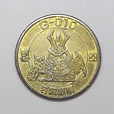 SD Gundam G-010 Metal Coin Medal Banpresto 1990 Japan Japanese Rare Retro picture