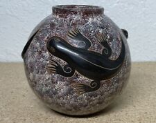Enmanuel Maldonado San Juan De Oriente Raised Lizard Oxblood Glaze Pottery picture