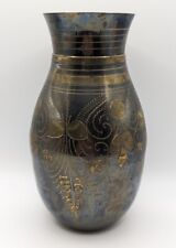 Vintage Solid Brass Two-Toned Etched Vase - Made in India picture