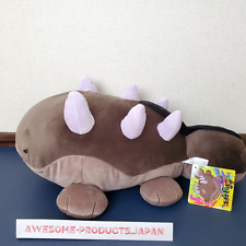 Clodsire Big Mocchiri plush toy Poison Dangerous Pokemon Center Japan  picture