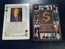 Sudono Salim Chinese-Indonesian Businessman Business People Chinese Playing Card picture