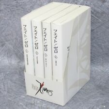 FATE ZERO Novel Complete Set 1-4 in Case Nitroplus TYPE-MOON Japan Book * picture