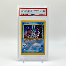 PSA 8 Suicune 14/64 Holo Rare Neo Revelation WOTC Pokemon Card NM MINT picture