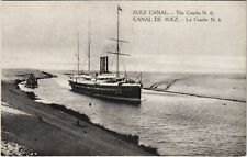 PC EGYPT, SUEZ CANAL, THE CURVE #6, Vintage Postcard (b43991) picture