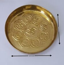 Nakshi Plate,Decorative Brass Indian Prasad Plate for Pooja Pooja 14.5 cm picture