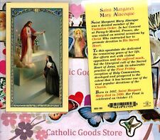 Saint St. Margaret Mary - Short Biography - Laminated Holy Card picture
