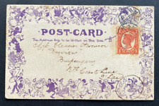 1912 NORMAN LINDSAY original postcard “HOP”, FREE EXPRESS WORLDWIDE picture
