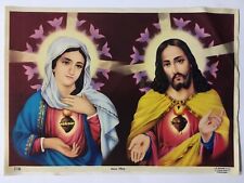 India 50's Vintage Print JESUS AND MARY 14in x 10in (11625) picture
