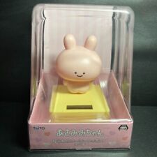 Asamimi-chan Swaying Solar Figure 12cm 2023 New Japan picture