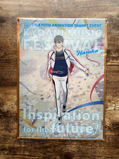 Haruka Nanase - Free - The 5th Kyoto Animation Thanks Event - A4 Clear File picture
