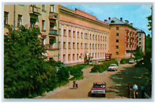 Rzhev Russia Postcard House of Communications Rzhev 1973 Vintage Unposted picture