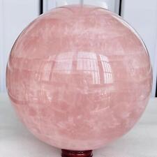 Natural Pink Rose Quartz Sphere Crystal Ball Reiki Healing 4880G picture