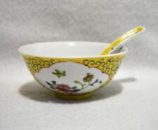 Vintage Chinese  Famille Rose Porcelain Soup  Bowl With Spoon Yellow Floral picture
