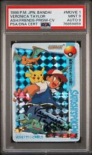 Veronica Taylor Signed Pokemon Bandai Ash & Friends Prism Carddass Movie 1 PSA 9 picture