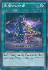Yu-Gi-Oh OCG Inheritance of Black Magic Parallel Specification SDMY-JP022-P Yu- picture